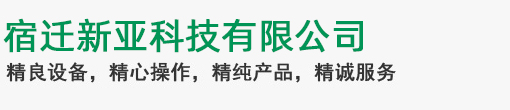 天行手机平台